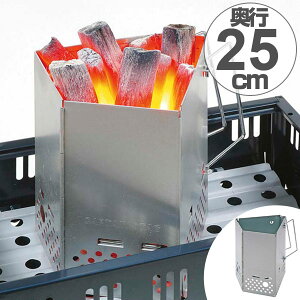 ΋N YĖl  ܏ݎ i LveX^bO ē BBQ ˌ CAPTAIN STAG pi AEghA ܂肽 RpNg j