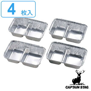 M A~ o[xL[ dؕtp^v[g 4g i LveX^bO pi AEghA CAPTAIN STAG ĝ e M j