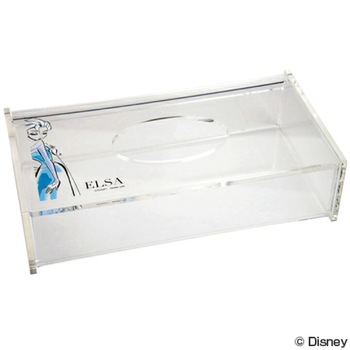 楽天市場 ティッシュケース エルサ ティッシュボックス ティッシュカバー ティッシュペーパーケース ティッシュボックスケース ディズニー 収納 プラスチック製 リビングート 楽天市場店 楽天市場 ティッシュケース エルサ ティッシュボックス ティッシュカバー ティッシュペーパーケース ティッシュボックスケース ディズニー 収納 プラスチック製 リビングート 楽天市場店