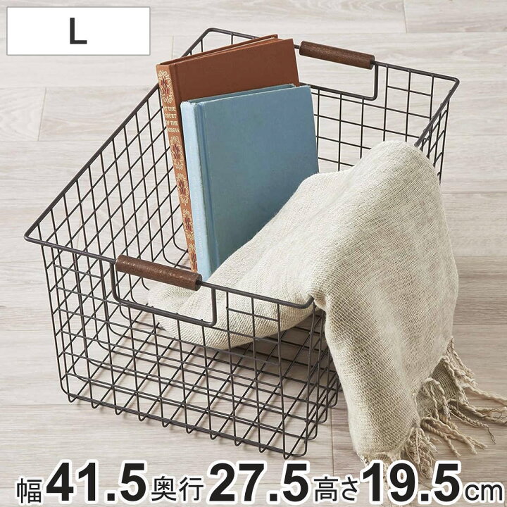 楽天市場】ワイヤーバスケット L 木柄 バスケット かご スチール 