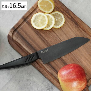 O 16.5cm Jet Black i    \ ̌^ XeX 165mm 16.5Z` iCt ق傤  3 O Lb`iCt Lb`c[  WFbgub