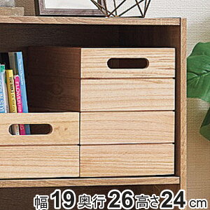 [{bNX ςݏdˋ˃{bNX [^n[t J[{bNX ؐ i 19×s26×24cm [P[X [   Ebh{bNX ؔ [ P[X X^bLO XgbJ