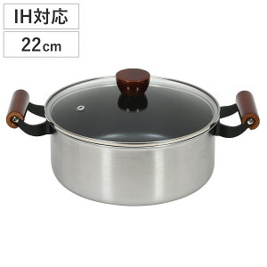  22cm IHΉ KXWt t@XgNbN 2w|_ChR[g i KXΑΉ I[MΉ Ȃ  ӂfH y 22Z` A~  tbfH KXW Xe