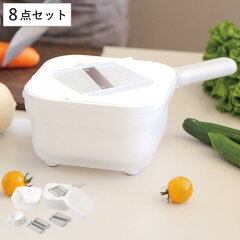 多機能野菜スライサーセット