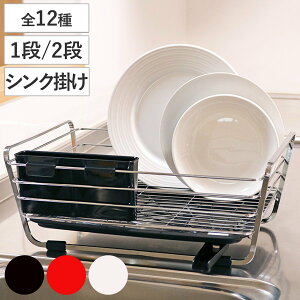 ؂胉bN VvXg[W ؂oXPbg i 1i X VN| 2i VN ؂ ؂肩؂JS Lb`[ XChVN؂oXPbg fBbVb