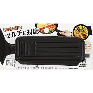 ͂ BiT XLbgEOppVR[ i ~g  Lb`~g VR H@Ή XLbgpz_[ Oppz_[ Ȃׂ ֗ObY u