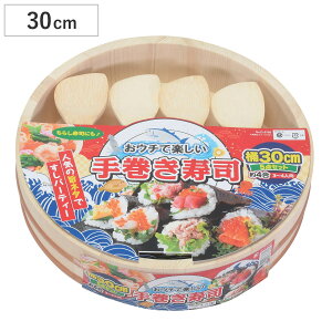 i 30cm E`Ŋy 芪i 5_Zbg i t  VR ؐ ё ё ѐ 芪i 炵i 4p  ؉ j Cxg z[p[eB[ Ђ