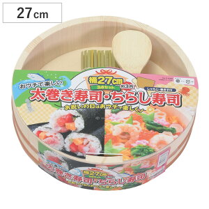i 27cm E`Ŋy E炵i 3_Zbg i t  VR ؐ ё ё ѐ t   芪i 炵i 3p  ؉ j