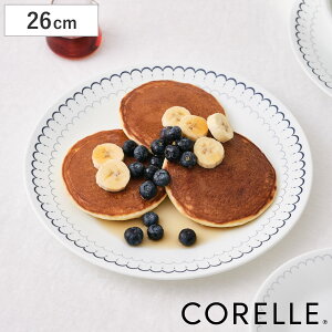 v[g 26cm CORELLE R[ JXsA[X M i KX dqWΉ H@Ή I[uΉ M M ێM M v y ɂ M ICX v[g 