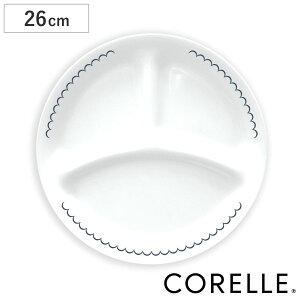 `v[g 26cm CORELLE R[JXsA[X `M  i KX dqWΉ H@Ή I[uΉ d؂M v y ɂ 3d؂ v[g [j