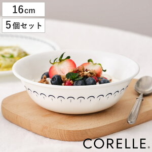 {E 16cm CORELLE R[ JXsA[X {E 5Zbg i KX dqWΉ H@Ή I[uΉ T_{E VA{E y ɂ v  O 