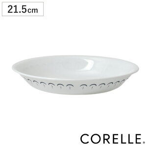 v[g 21.5cm CORELLE R[ JXsA[X [M i KX dqWΉ H@Ή I[uΉ M M M y ɂ v J[M pX^M C T_ I
