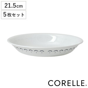 v[g 21.5cm CORELLE R[ JXsA[X [M 5Zbg i KX dqWΉ H@Ή I[uΉ M M M y ɂ v J[M pX^M C 