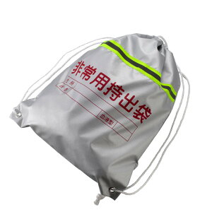 ibvTbN p oobO h i po 1l ܂̂ pobN hЃobO hБ [ hЗpi hЃObY ЊQ ً} ^ ibvUbN obO