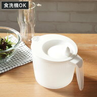 野菜水切り器 サラダスピナー グリップ式 （ 野菜 水切り スピナー 回転式 手動 食洗機対応 サラダ コン…