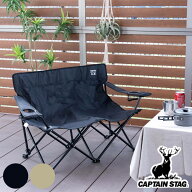ベンチ グラシア イスベンチ 折りたたみ （ CAPTAIN STAG アウトドア チェア 折り畳み 折りたたみ椅子 キ…