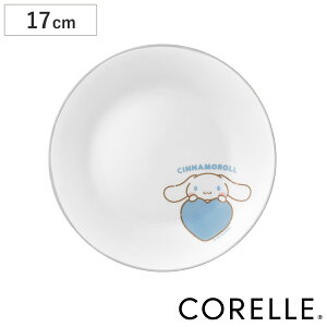 v[g 17cm CORELLE R[ Vi[ M i KX dqWΉ H@Ή I[uΉ M M y ɂ  킢 LN^[ M pM g[XgM