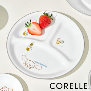 `v[g 21.5cm CORELLE R[ Vi[ `M  i KX dqWΉ H@Ή I[uΉ M M y ɂ  킢 LN^[ v