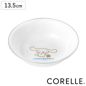{E 13.5cm CORELLE R[ Vi[  i KX dqWΉ H@Ή I[uΉ M M  y ɂ  킢 LN^[ T_{E [Og 