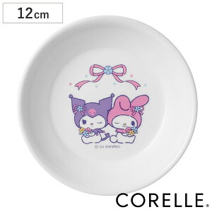 v[g 12cm CORELLE R[}CfBN~ ~jv[g i KX dqWΉ H@Ή I[uΉ M M y ɂ  킢 LN^[ 򖡎M 