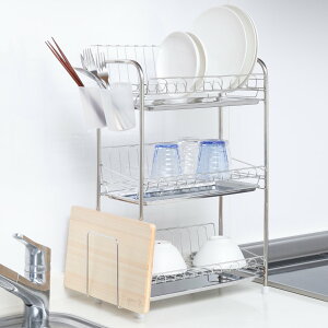 水切りラック シエラ ステンレス製 3段式 水切りバスケット スリム ( 水切りかご 水切りトレー ステンレス 大容量 水切り 洗い物 食器 洗い 乾燥 ラック ディッシュラック コンパクト グラ