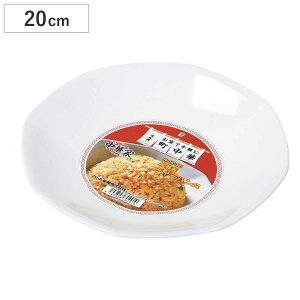 `[nM ؉ 퐻 i  M M v[g dqWΉ H@Ή pM uюM 20cm `[n u MEU M ؗ  p` j