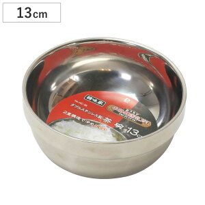 ؖ _uXeX q 13cm i XeX d\ ؍ H ؍H    ؍q {E o ӂt XhDu `Q X[v {iI j