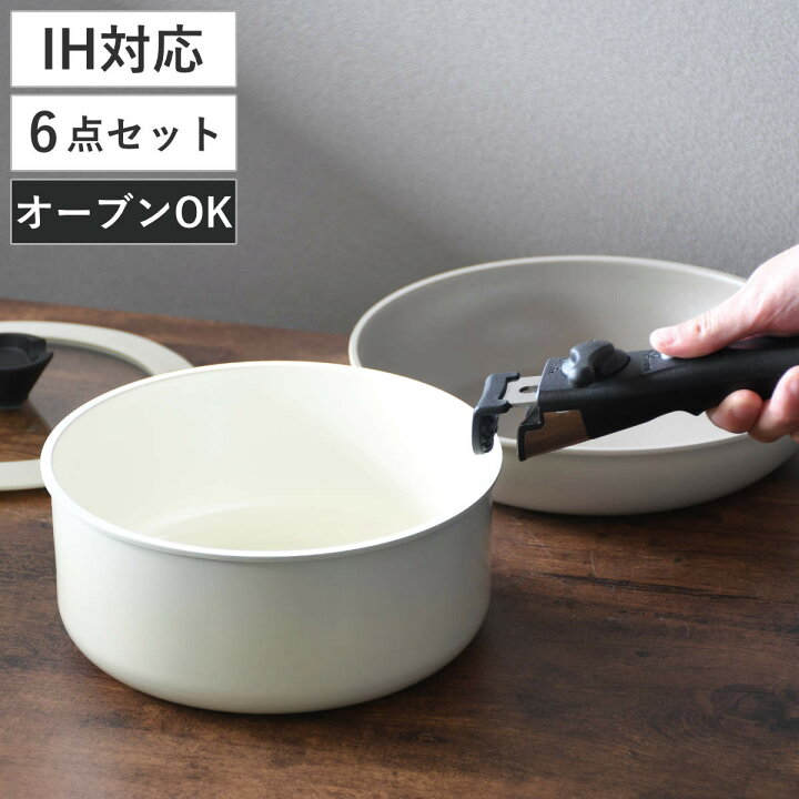 楽天市場】【レビュー特典付き】 フライパン 鍋 6点セット IH対応 トル 