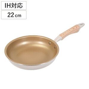 tCp 22cm IHΉ OCtXsR[g i KXΑΉ I[MΉ wOK ӂfH tbfH y 22Z` tbfR[eBO A~ y ؖڒnh zC