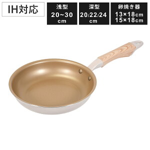 tCp 20`30cm ^ [^ IHΉ OCtXsR[g Ă i KXΑΉ I[MΉ uߓ wOK ӂfH y tbfR[eBO A~ ߓ Ў 