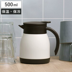 卓上ポット 500ml 保温 保冷 エコット テーブルポット ステンレス製 ( ステンレスポット 保温ポット 保冷ポット 真空二重構造 ステンレス お湯割り 魔法瓶 )