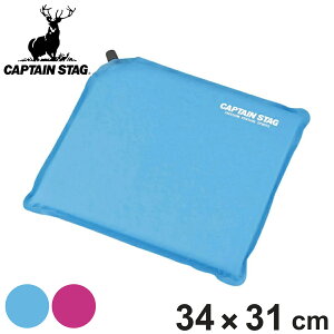 zc Ct[eBOUug AEghA W[ gїp i LveX^bO NbV RpNg[ CAPTAIN STAG ԉ X|[cϐ ނ sNjbN c[O c j