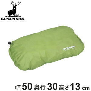  Ct[eBOs[ O[ AEghA gїp i LveX^bO RpNg[  CAPTAIN STAG Q W[ sNjbN c j