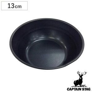 AEghApi u[ubNR[g ǂԂ ӂfH i LveX^bO Lvpi H CAPTAIN STAG M Ԃ Lb`c[ ObY o[xL[ j