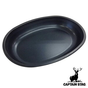 AEghApi u[ubNR[g ^ J[M ӂfH i LveX^bO Lvpi H CAPTAIN STAG M Lb`c[ ObY o[xL[ j