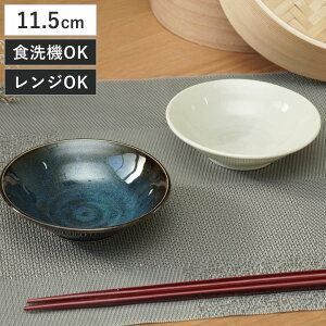 {E 11.5cm  yʎ i H@Ή dqWΉ T_{E VA{E  y y a m  T_ VA [Og VbN  j