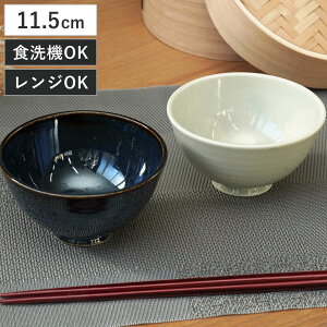 q 11.5cm yʎ i H@Ή dqWΉ q јo   y y a m CX{E ͂  VbN  j