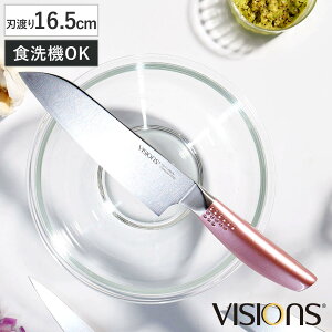 O 16.5cm VISIONS H@Ή i  \ Lb`iCt  I[XeX 16.5Z` Kтɂ ؂ꖡQ   ̌^ 炦pi sN 