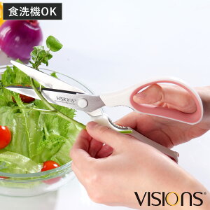 Lb`oT~ VISIONS H@Ή i Lb`nT~ ͂ XeX Lb` \΂ p͂  􂦂 Lb`c[ 炦pi rW j