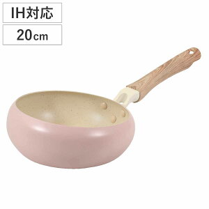 フライパン 20cm IH対応 ちゃーぱん マーブルダイヤモンド加工 ( ガス火対応 炒め鍋 ふっ素加工 PFOAフリー 軽い 20センチ フッ素加工 フッ素コーティング アルミ製 軽量 かわいい ピンク )