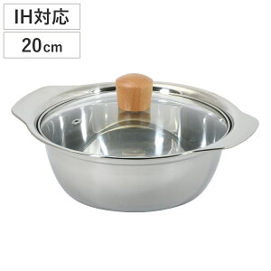 悹 20cm IHΉ ay KXWt XeX i  l KXΑΉ  y H@Ή IH Ȃ Gߓ  20Z` 1lp 2lp 1l [ y XeX