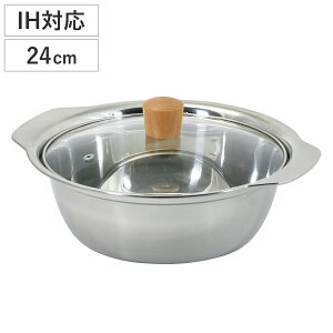 悹 24cm IHΉ ay KXWt XeX i  l KXΑΉ  y H@Ή IH Ȃ Gߓ y 24Z` [ XeX j