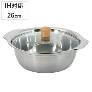 悹 26cm IHΉ ay KXWt XeX i  l KXΑΉ  y H@Ή IH Ȃ Gߓ y 26Z` [ XeX j