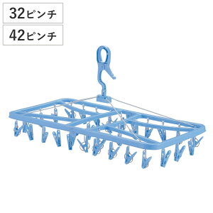 nK[ x^ pnK[ 32s` 42s` i  nK[ s`nK[ ܂肽 Lb`tbN nK[ oT~ 32 42 Lb`tbN RpNg [ j