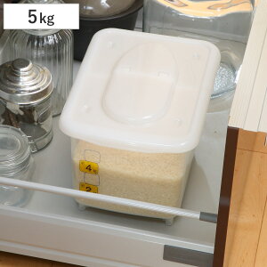 Ăт 5kg XgbNX XgbJ[ vʃJbvt i LX^[t vʃJbv { VN vX`bN ğC ߂т ۊ ۑ Ď[ ĕۊ CXXgbJ[   ۑ