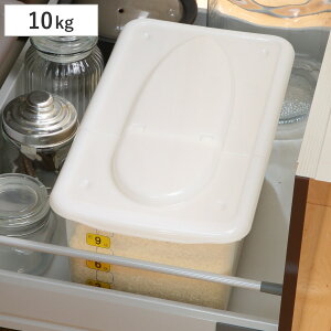 Ăт 10kg XgbNX XgbJ[ vʃJbvt i LX^[t vʃJbv { VN vX`bN ğC ߂т ۊ ۑ Ď[ ĕۊ CXXgbJ[   ۑ