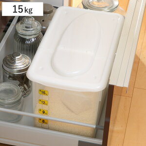 Ăт 15kg XgbNX XgbJ[ vʃJbvt i LX^[t vʃJbv { VN vX`bN ğC ߂т ۊ ۑ Ď[ ĕۊ CXXgbJ[   ۑ