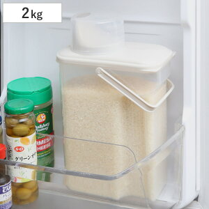 Ăт 2kg x[ nfBCXXgbJ[ ① i ① vʃJbv { vX`bN ğC ߂т ۑe X hA|Pbg Ď[ ĕۊ CXXgbJ[   