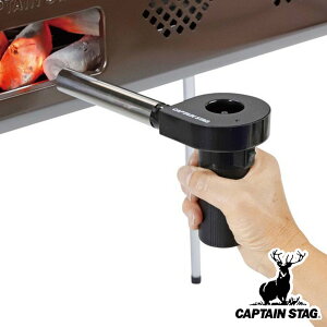 C[W[@ dr LveX^bO i CAPTAIN STAG o[xL[  ΋N d @ OmY S ֗ BBQ Lv AEghA W[ j