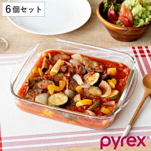 O^M 2L PYREX O^EhAIUe[u XNGA 6Zbg i pCbNX KX ϔMKX dqWΉ H@Ή I[uΉ ⓀOK  Vv ϔMM I[